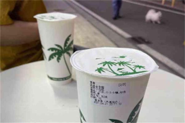 常来茶