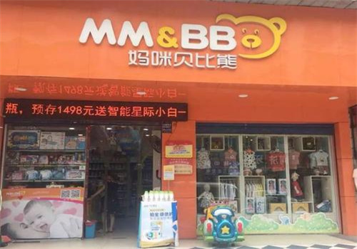 妈咪贝比熊