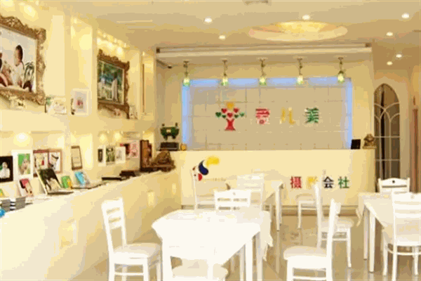 爱德美儿童摄影连锁店