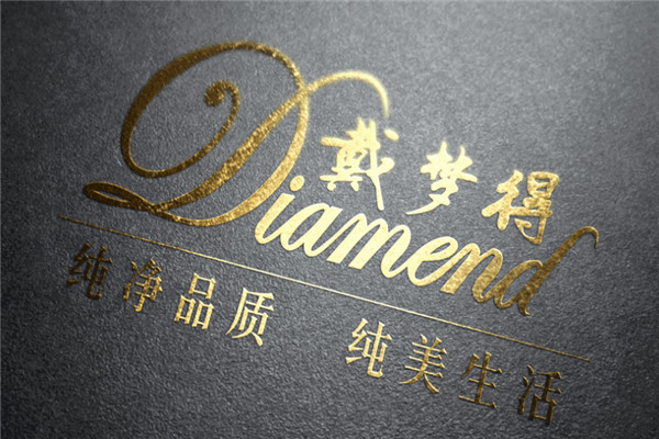 戴梦得Diamend