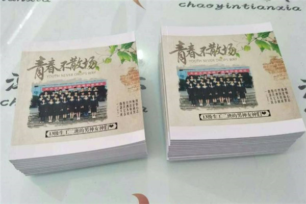 潮印天下照片书加盟