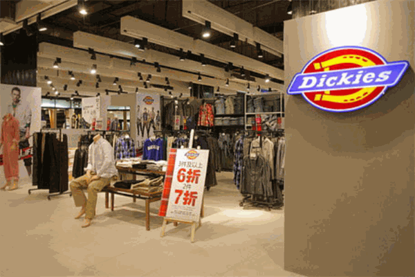 迪凯斯服装加盟