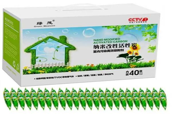 绿茂环保