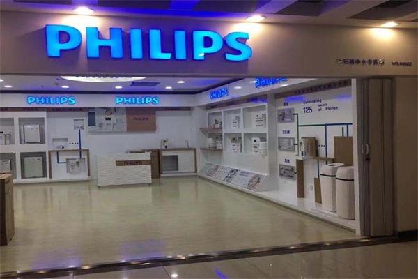 philips净水器