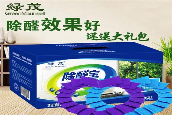绿茂环保
