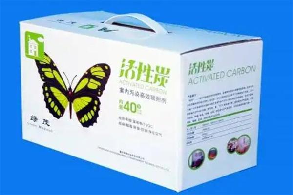 绿茂环保