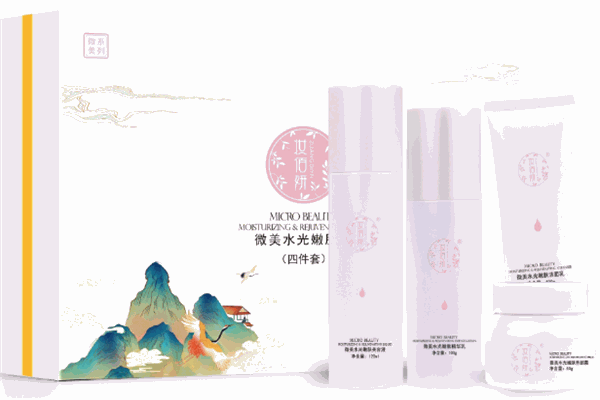 妆佰妍化妆品加盟