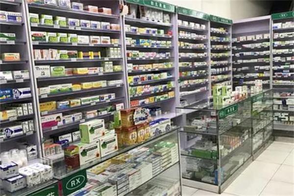 竹林药店