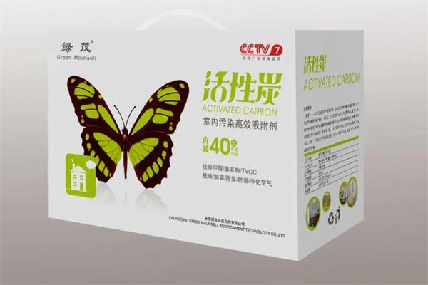 绿茂环保