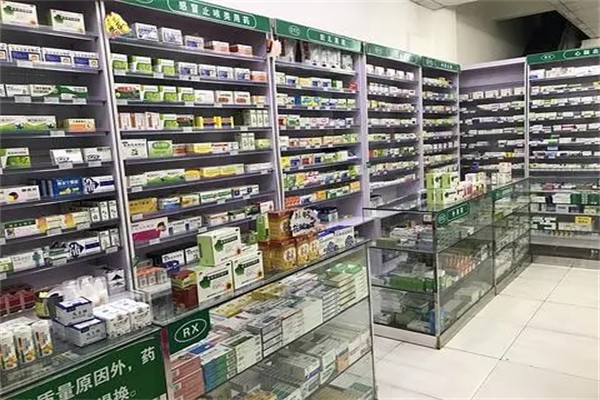 正方大药房