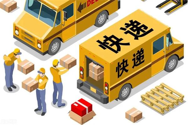 百灵鸟快递驿站