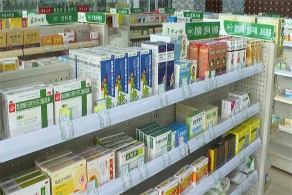 竹林药店