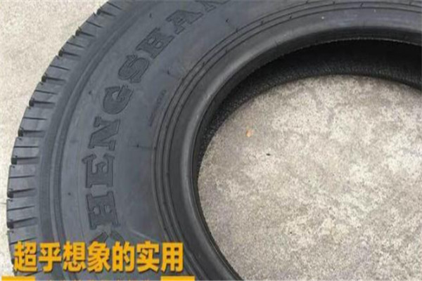 成山轮胎加盟