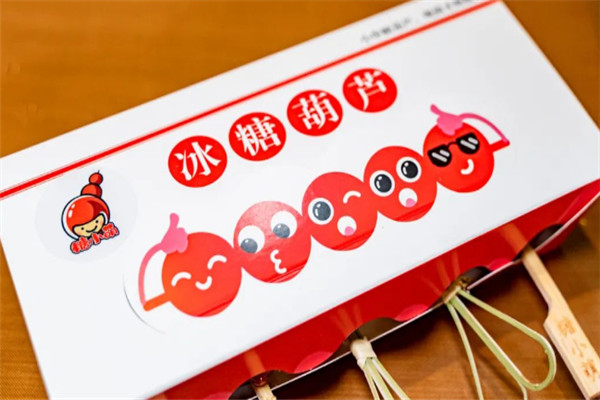 糖小萌冰糖葫芦加盟