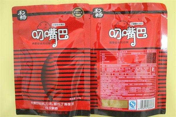 和畅槟榔加盟