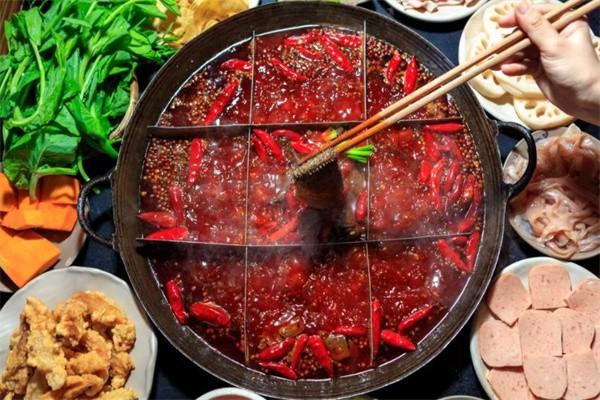 三福火锅