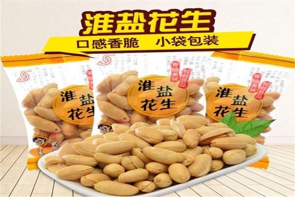 蓝彩炒货零食
