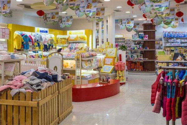 贝贝乐母婴店