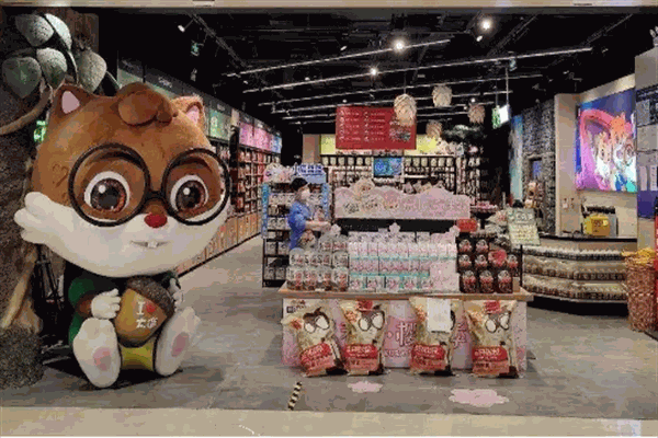 松鼠小店加盟