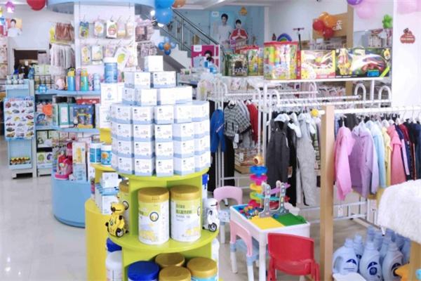 贝贝乐母婴店