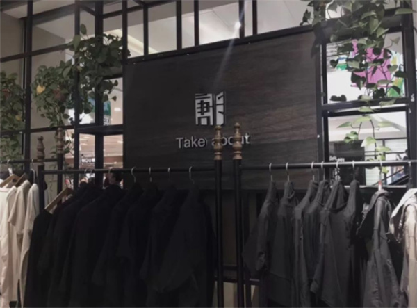 唐卡服装
