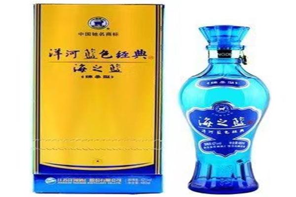 海之蓝酒专卖
