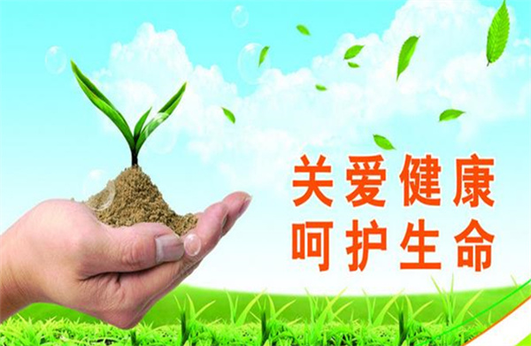 效权平价大药房