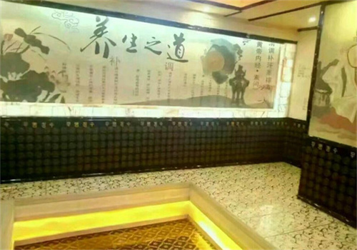盐蒸馆