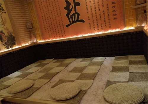 盐蒸馆
