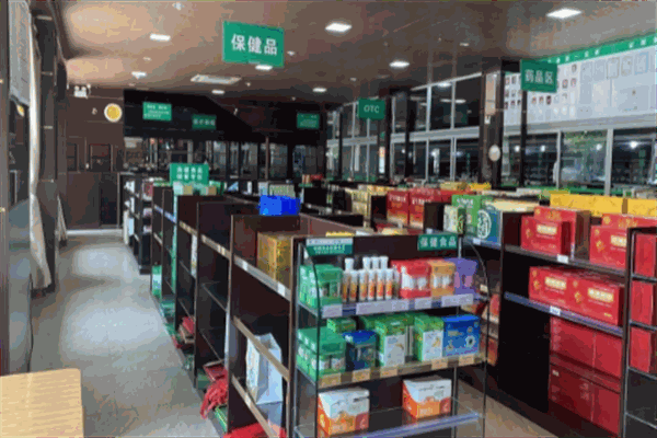 泰丰药店加盟
