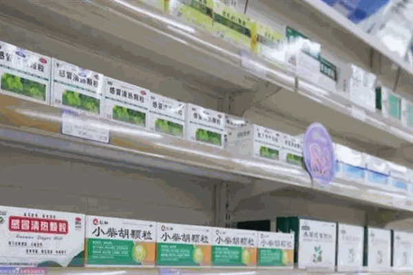 泰丰药店加盟