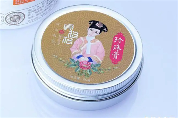 贞格格化妆品加盟