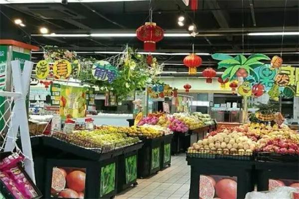 都市农夫生鲜超市