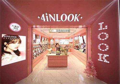 4inlook