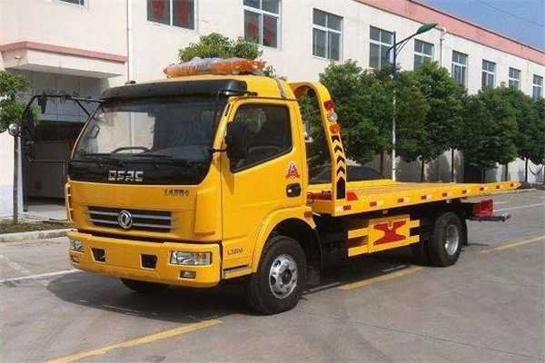 路华道路救援加盟