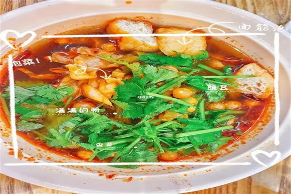 粉校长泡菜酸辣粉