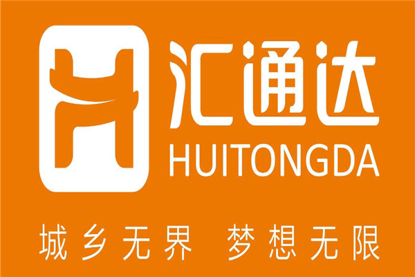 汇通达加盟