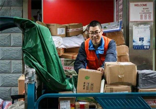 堡昕德速递