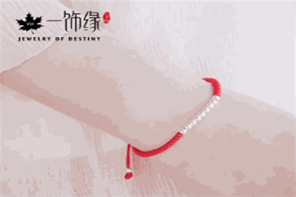 一饰缘加盟