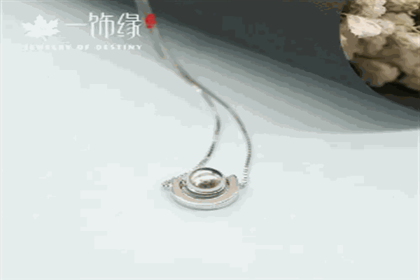 一饰缘加盟
