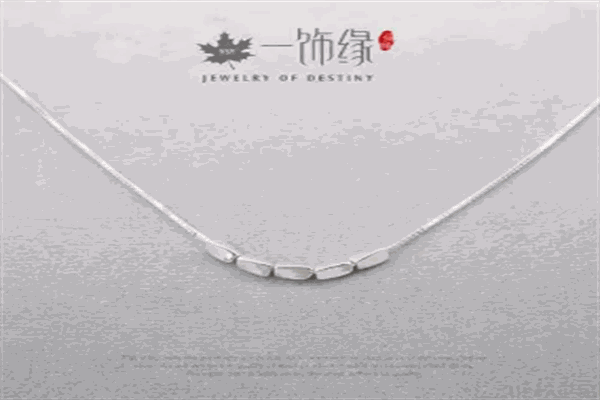 一饰缘加盟