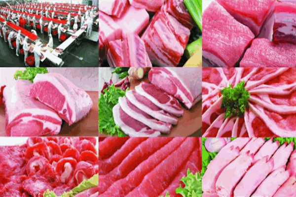 鑫弘泰肉类