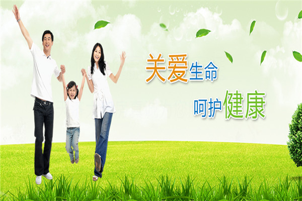 天济大药房加盟