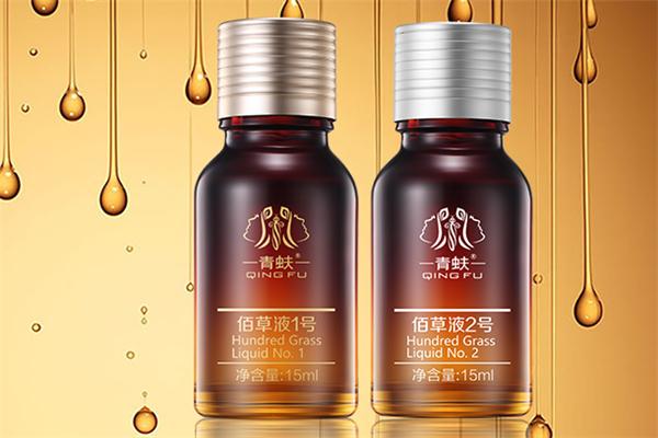 青蚨化妆品