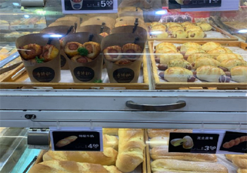 三明华荣面包店