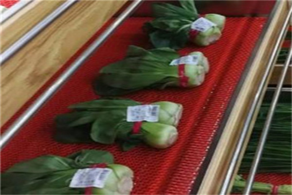 优农康品