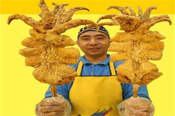 鱿滋味
