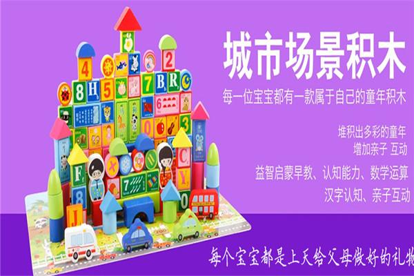 木丸子工艺品
