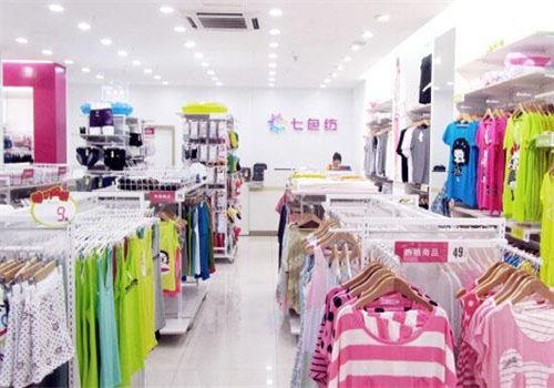 七色纺内衣店
