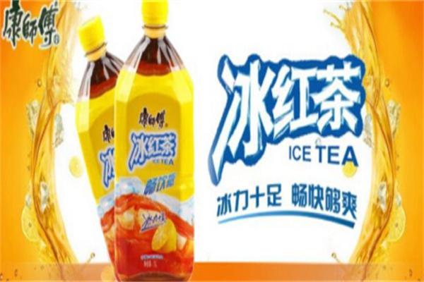 康师傅冰红茶